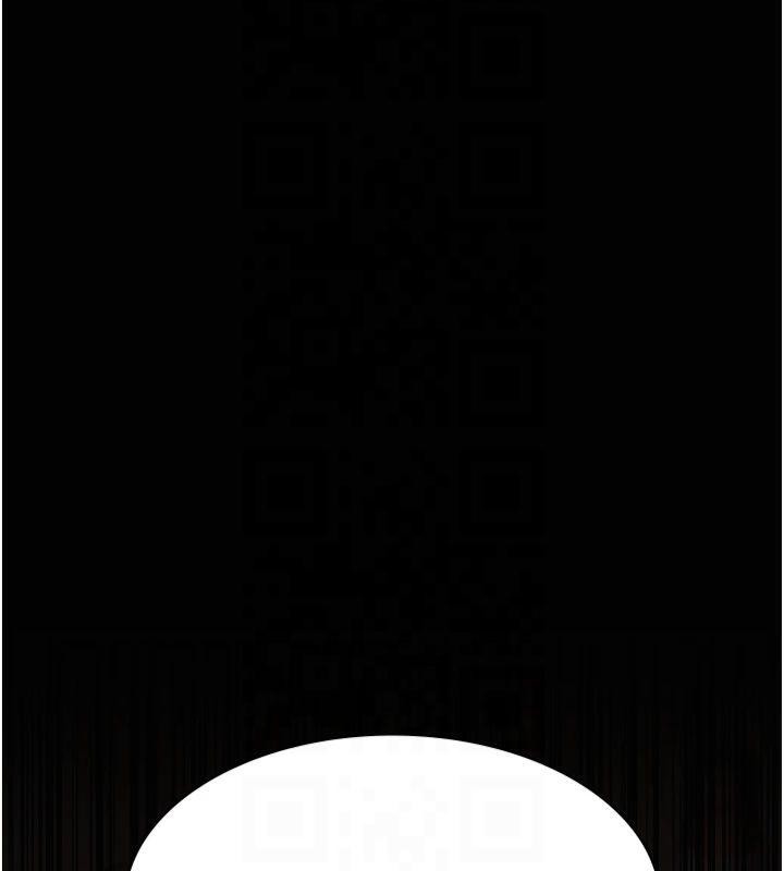 《夜間診療室》漫画 第85話-下面倒是很誠實
