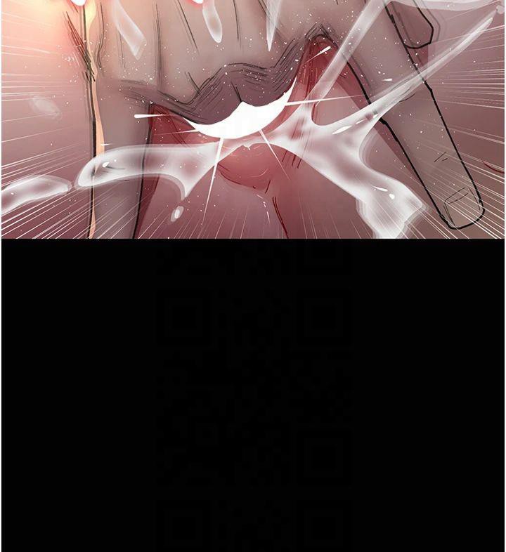 《夜間診療室》漫画 第85話-下面倒是很誠實