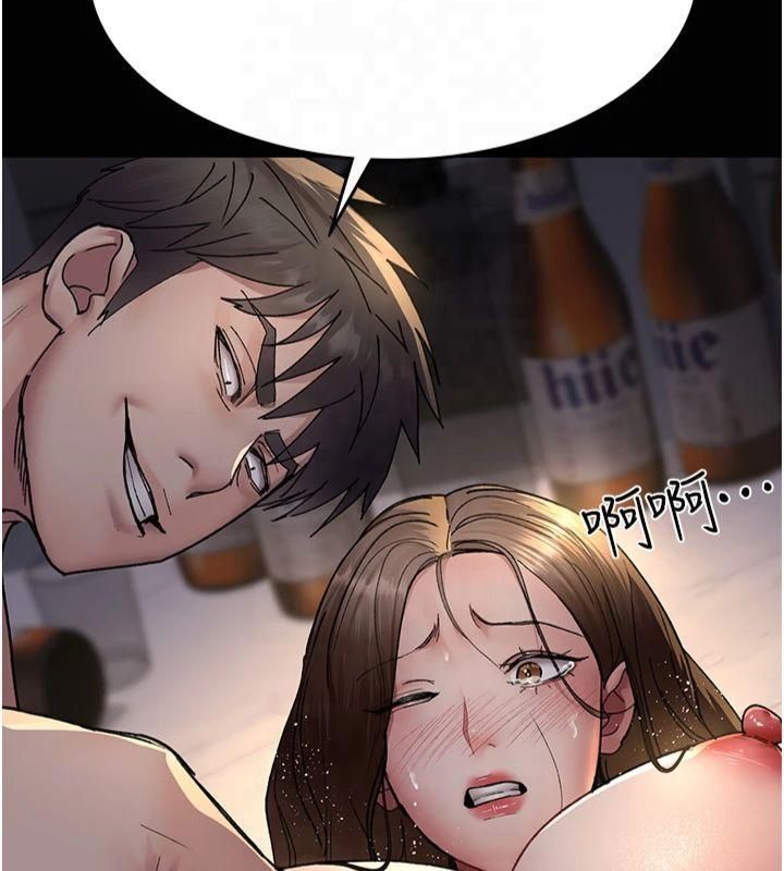《夜間診療室》漫画 第85話-下面倒是很誠實