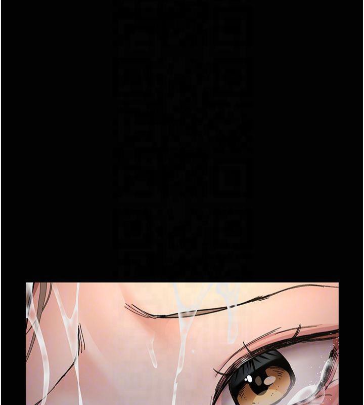 《夜間診療室》漫画 第85話-下面倒是很誠實