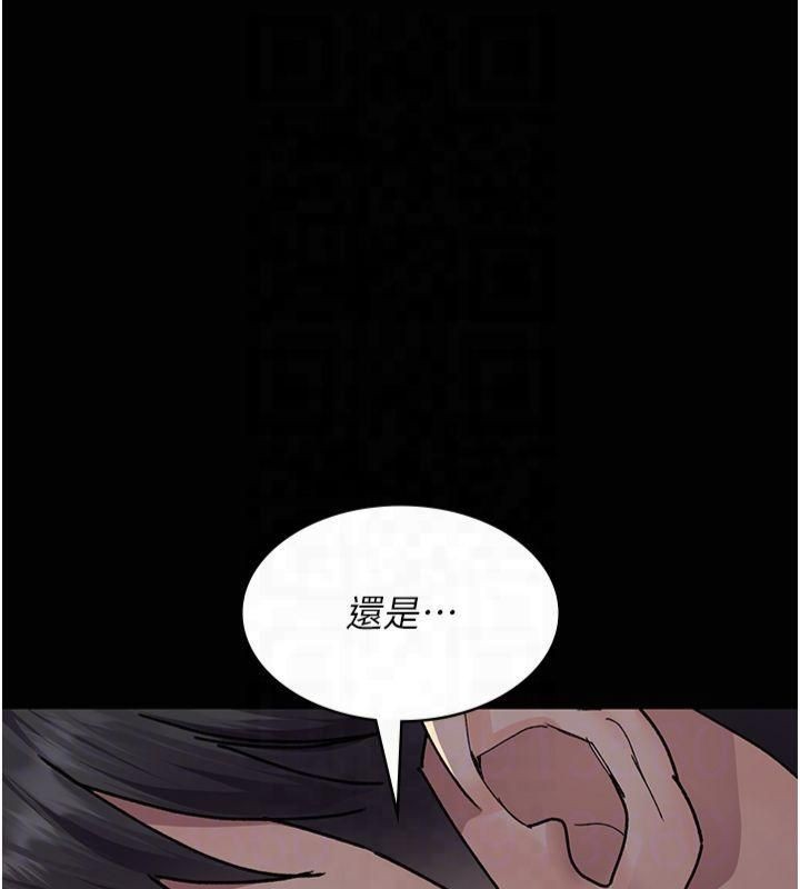 《夜間診療室》漫画 第85話-下面倒是很誠實