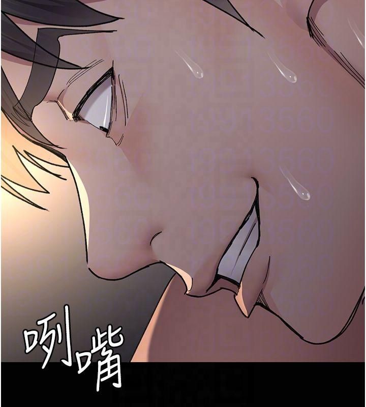 《夜間診療室》漫画 第85話-下面倒是很誠實