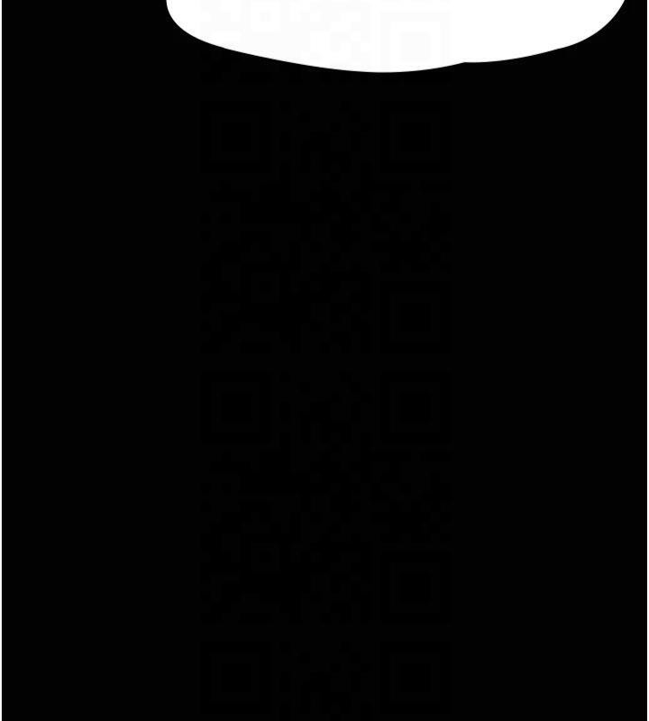 《夜間診療室》漫画 第85話-下面倒是很誠實