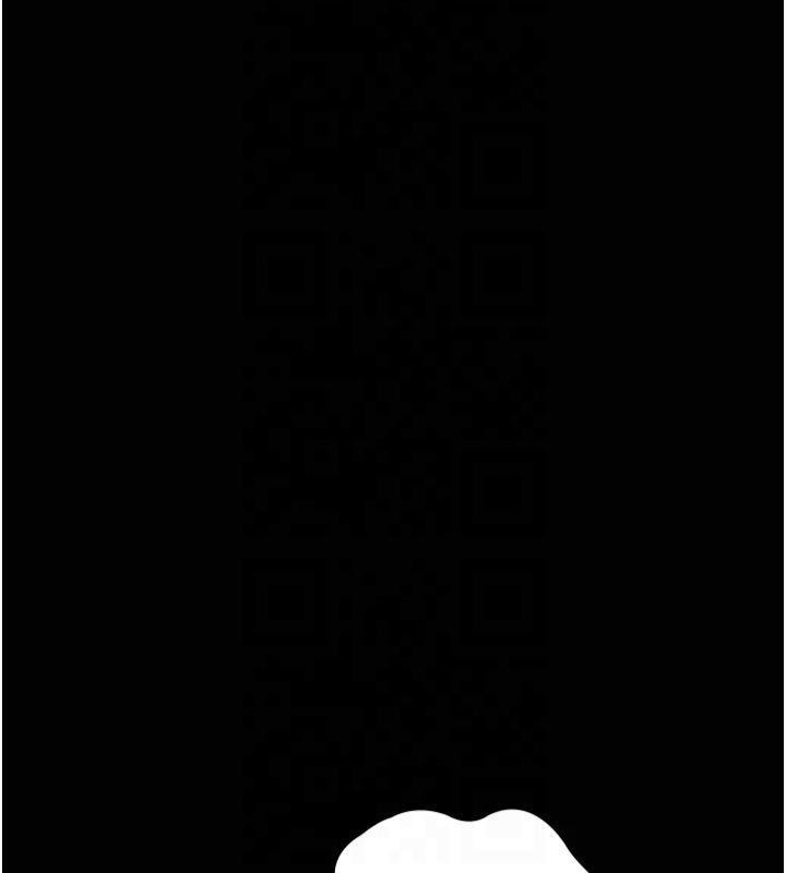《夜間診療室》漫画 第85話-下面倒是很誠實