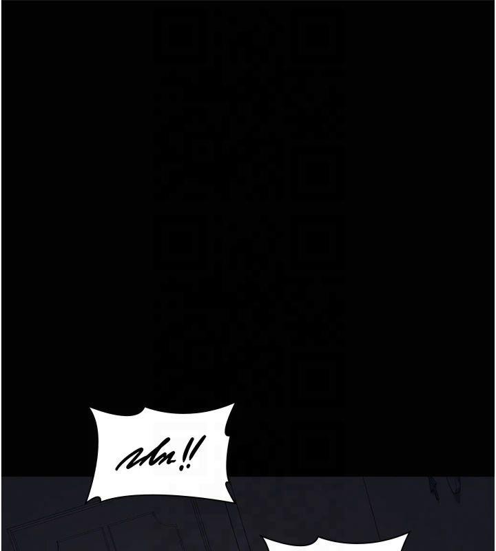 《夜間診療室》漫画 第85話-下面倒是很誠實