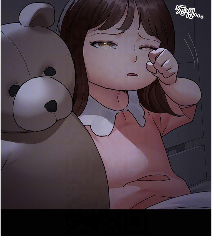 《夜間診療室》漫画 第85話-下面倒是很誠實