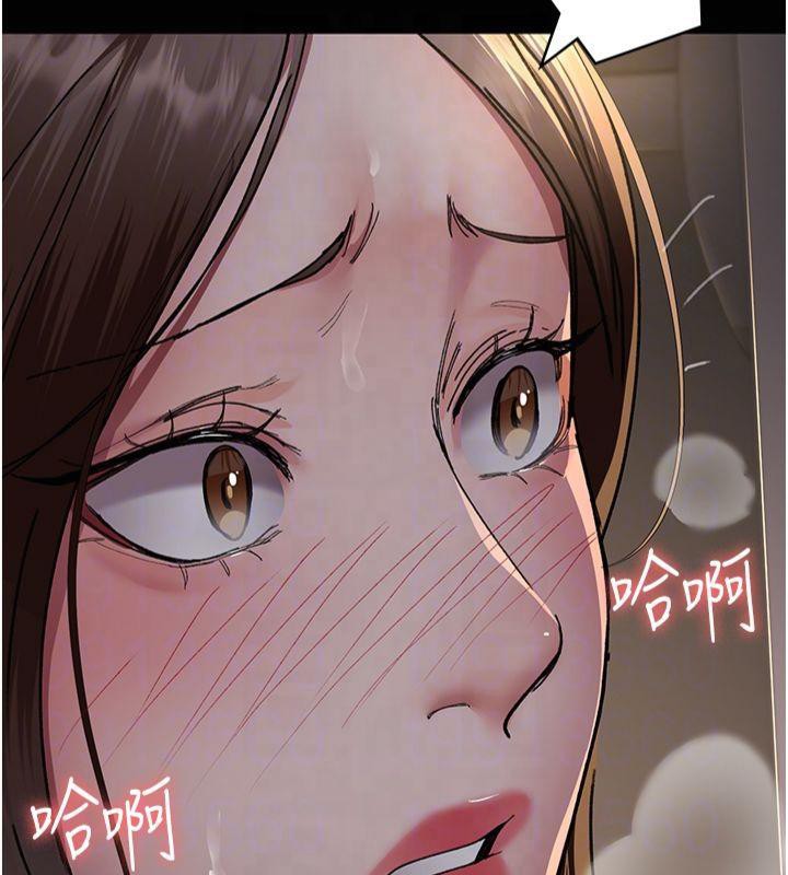 《夜間診療室》漫画 第85話-下面倒是很誠實