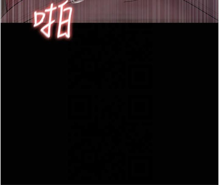 《夜間診療室》漫画 第85話-下面倒是很誠實