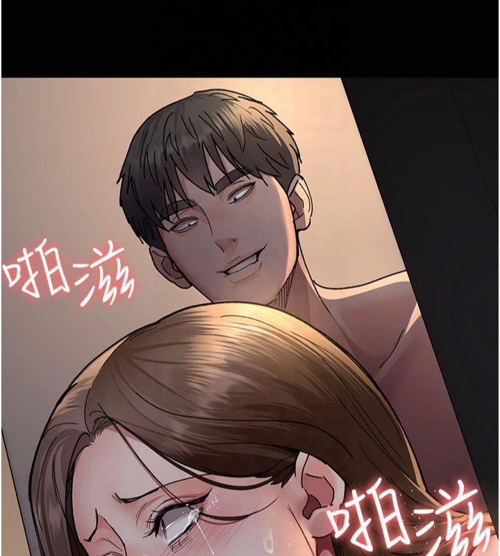 《夜間診療室》漫画 第85話-下面倒是很誠實