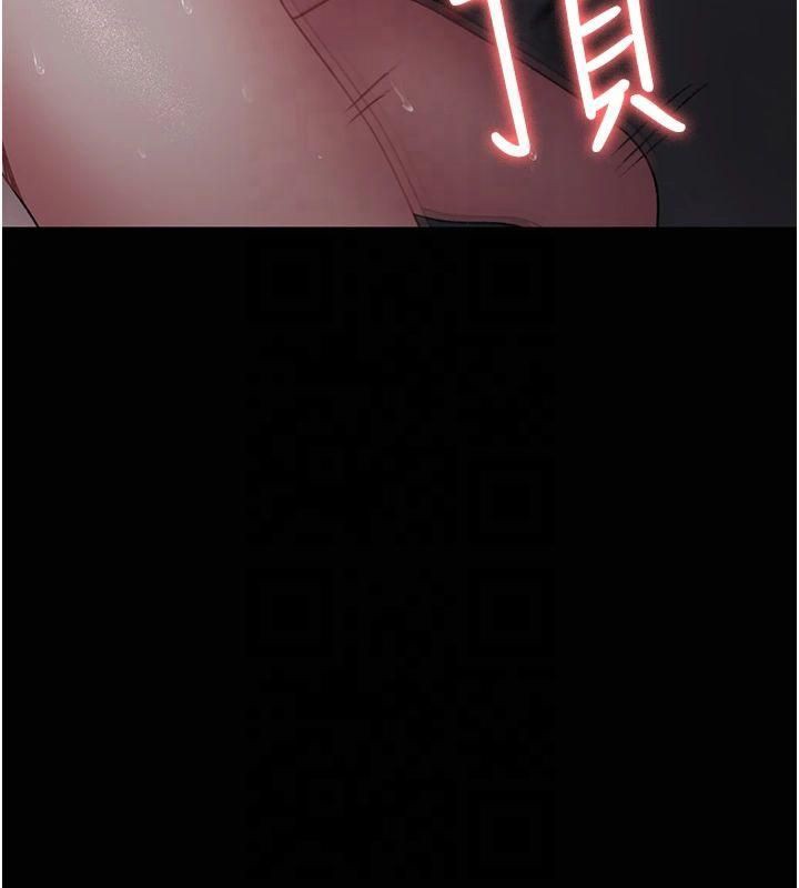 《夜間診療室》漫画 第85話-下面倒是很誠實
