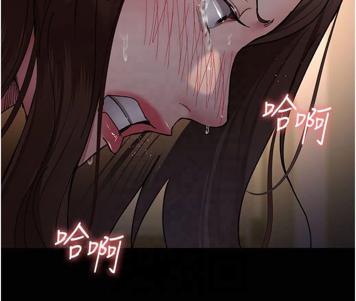 《夜間診療室》漫画 第85話-下面倒是很誠實