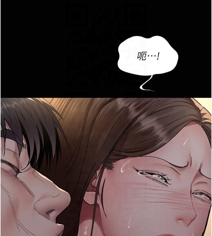 《夜間診療室》漫画 第85話-下面倒是很誠實