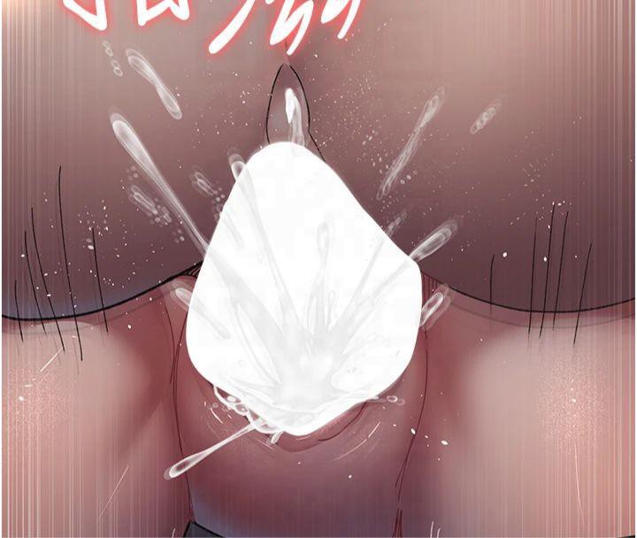 《夜間診療室》漫画 第85話-下面倒是很誠實
