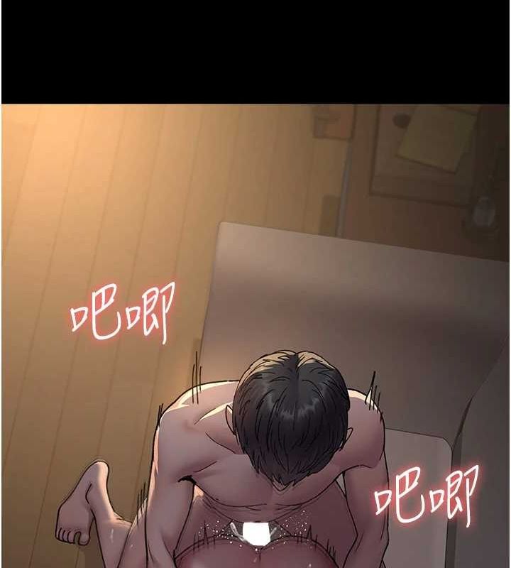 《夜間診療室》漫画 第86話-想要我射在哪裡?