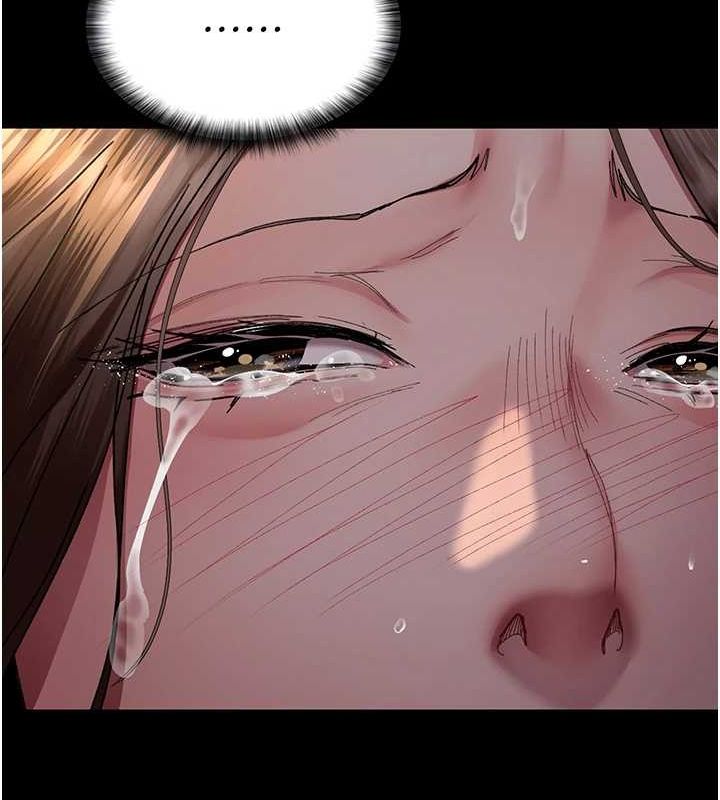 《夜間診療室》漫画 第86話-想要我射在哪裡?