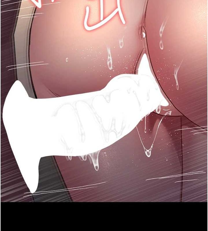 《夜間診療室》漫画 第86話-想要我射在哪裡?