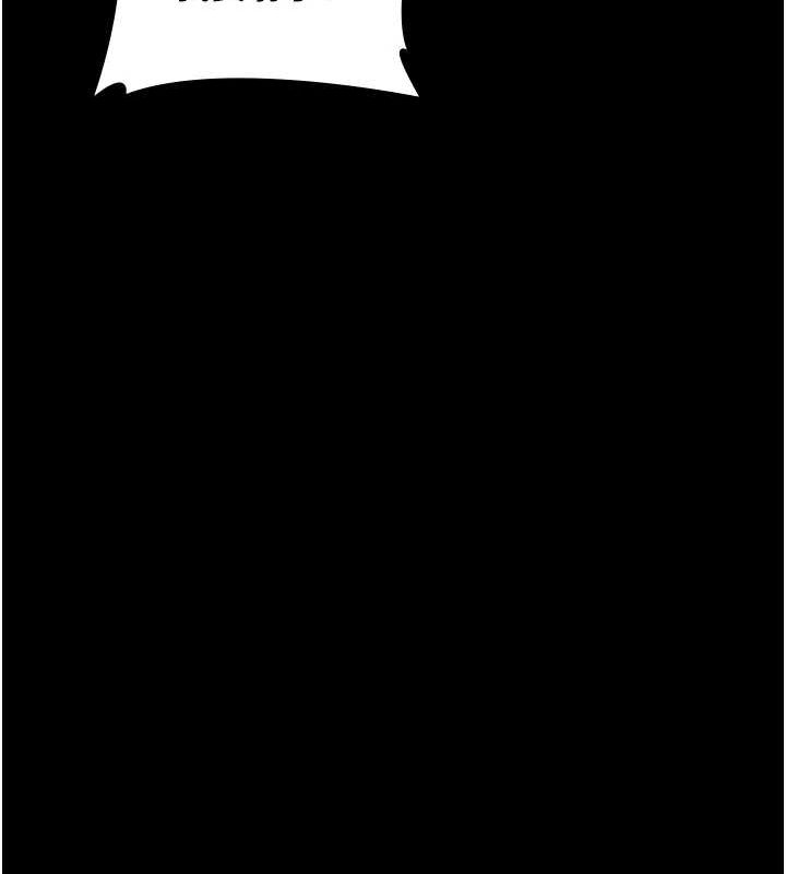 《夜間診療室》漫画 第86話-想要我射在哪裡?