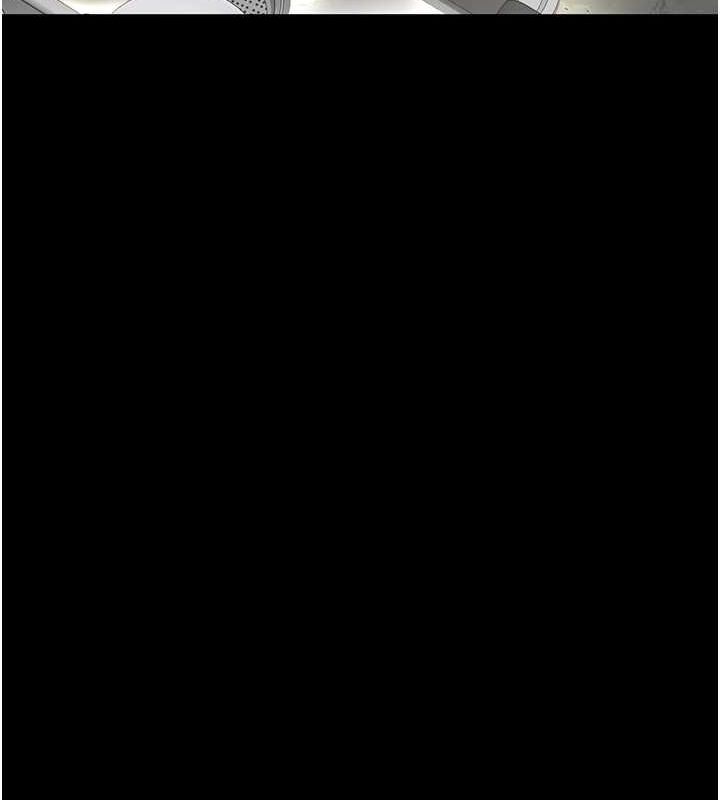 《夜間診療室》漫画 第86話-想要我射在哪裡?