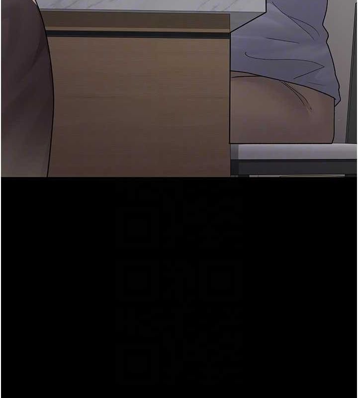 《夜間診療室》漫画 第86話-想要我射在哪裡?