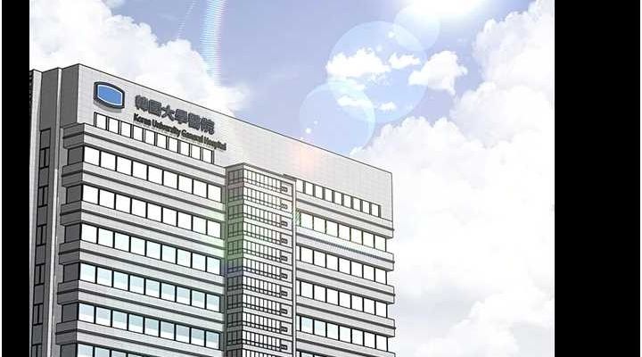《夜間診療室》漫画 第86話-想要我射在哪裡?