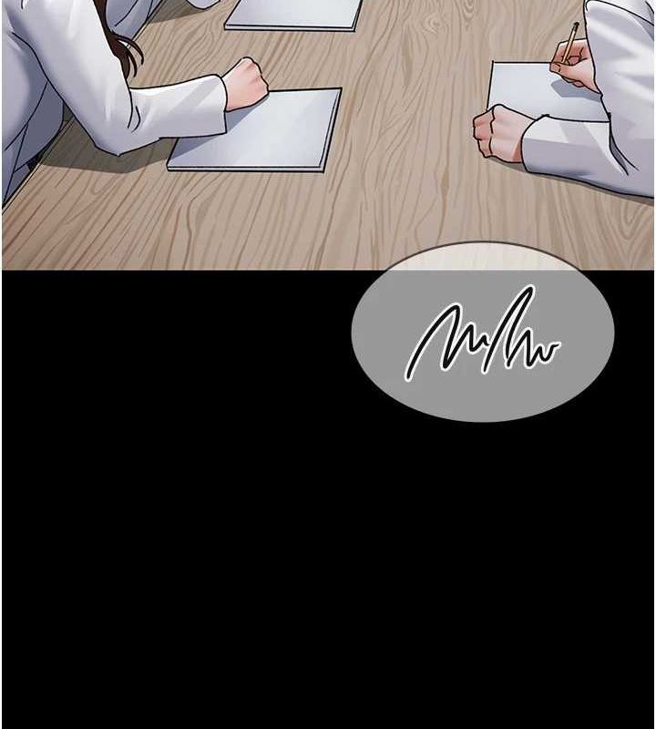 《夜間診療室》漫画 第86話-想要我射在哪裡?