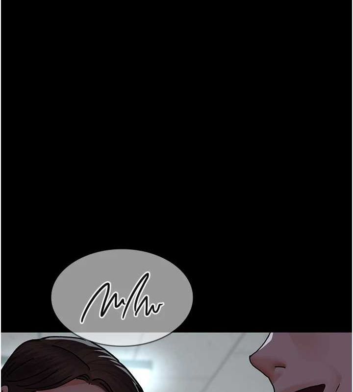 《夜間診療室》漫画 第86話-想要我射在哪裡?