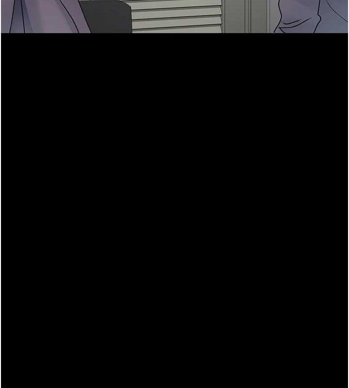 《夜間診療室》漫画 第86話-想要我射在哪裡?