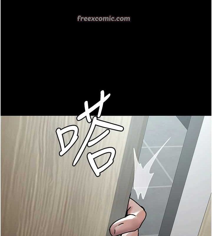 《夜間診療室》漫画 第86話-想要我射在哪裡?