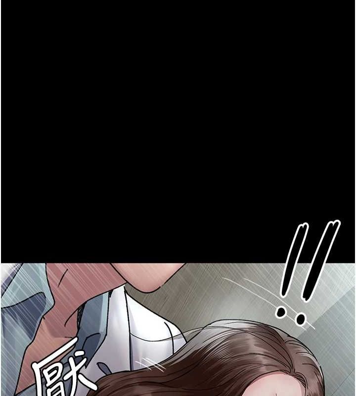 《夜間診療室》漫画 第86話-想要我射在哪裡?