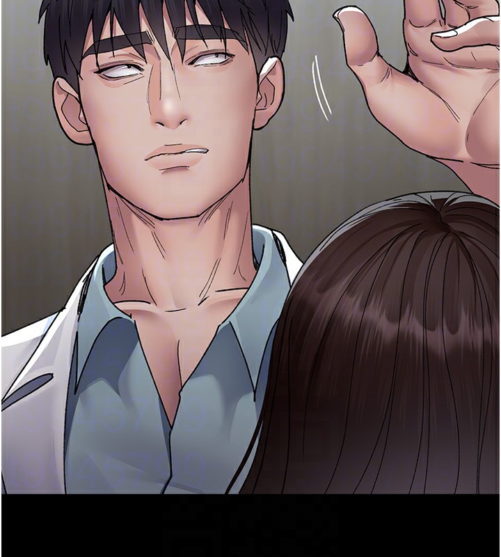 《夜間診療室》漫画 第87話-屈服在我之下吧