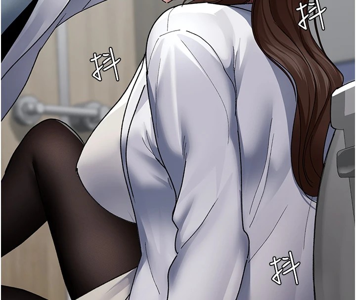 《夜間診療室》漫画 第87話-屈服在我之下吧