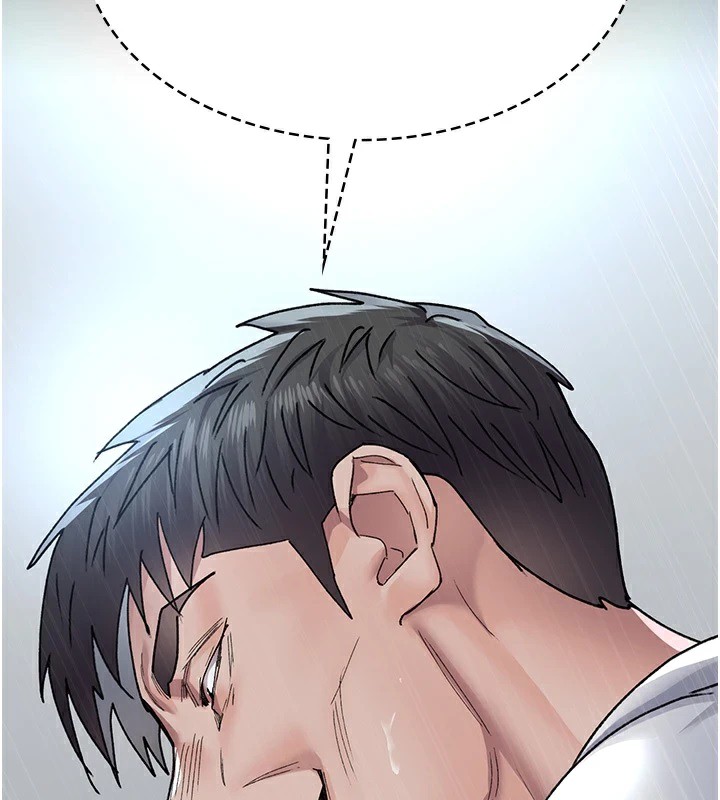 《夜間診療室》漫画 第87話-屈服在我之下吧