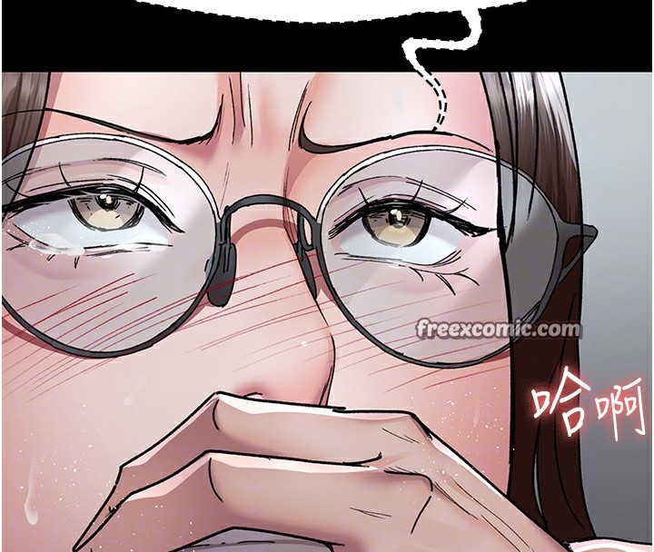 《夜間診療室》漫画 第87話-屈服在我之下吧