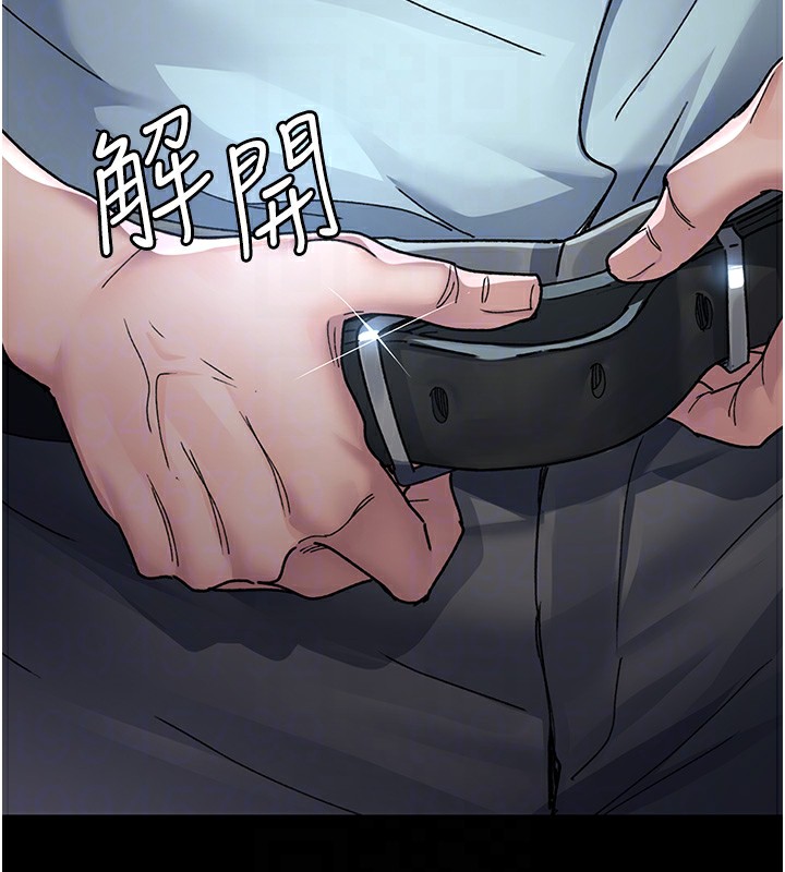 《夜間診療室》漫画 第87話-屈服在我之下吧