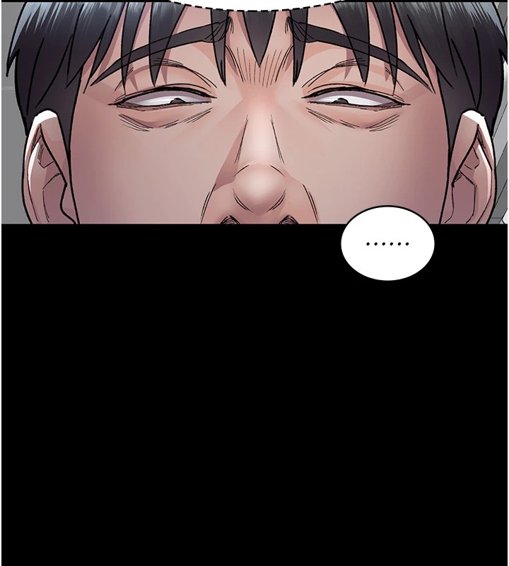 《夜間診療室》漫画 第87話-屈服在我之下吧