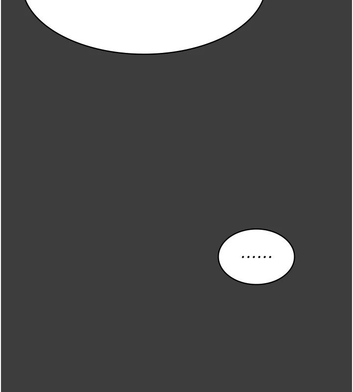 《夜間診療室》漫画 第87話-屈服在我之下吧