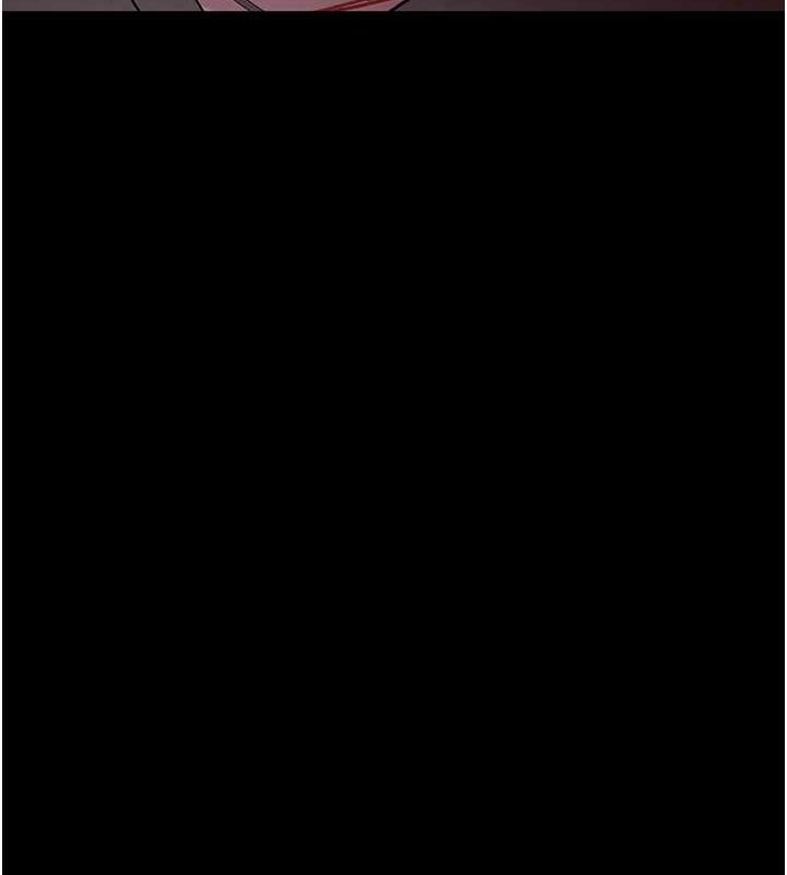 《夜間診療室》漫画 第88話-原來妳喜歡粗魯一點