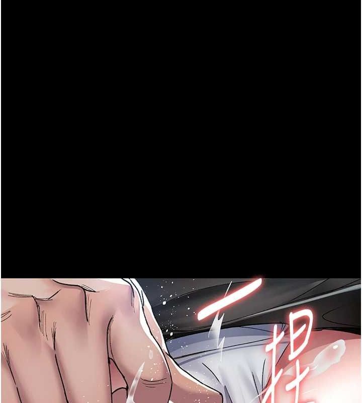 《夜間診療室》漫画 第88話-原來妳喜歡粗魯一點