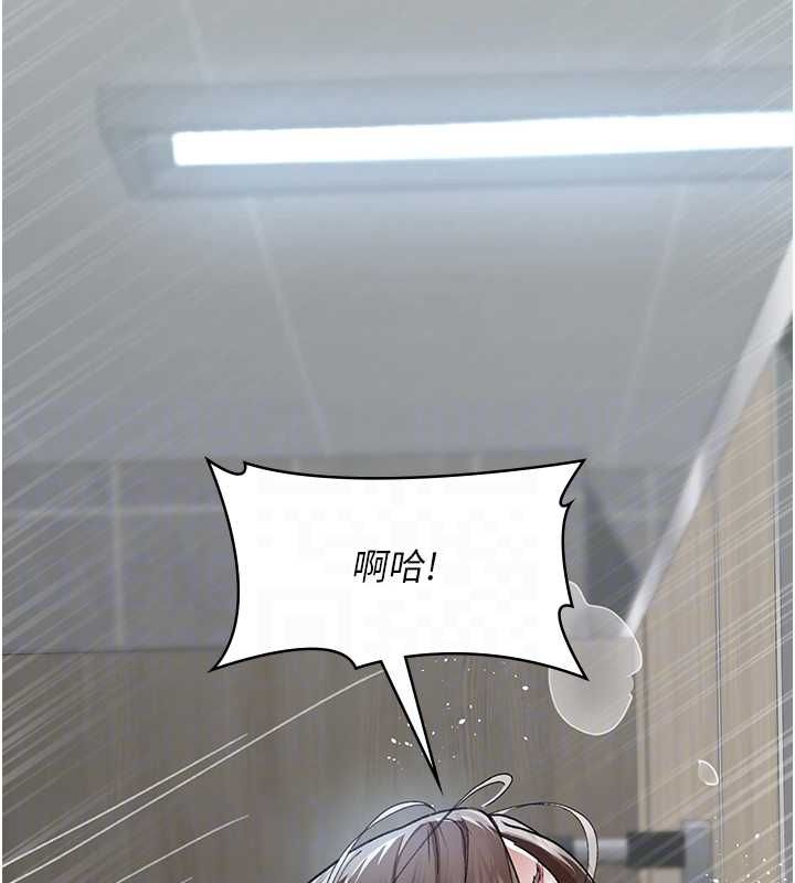《夜間診療室》漫画 第88話-原來妳喜歡粗魯一點