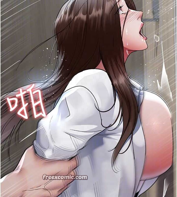 《夜間診療室》漫画 第88話-原來妳喜歡粗魯一點