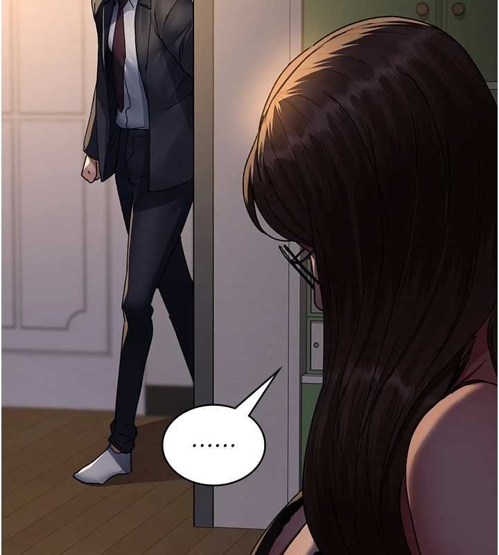 《夜間診療室》漫画 第88話-原來妳喜歡粗魯一點