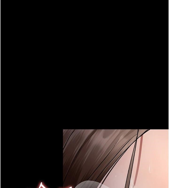 《夜間診療室》漫画 第89話-欲求不滿的嘉芊