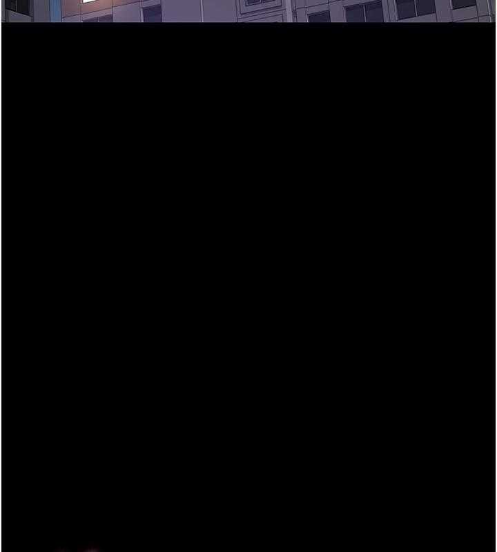《夜間診療室》漫画 第89話-欲求不滿的嘉芊