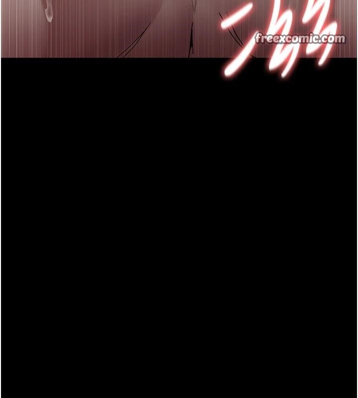 《夜間診療室》漫画 第89話-欲求不滿的嘉芊
