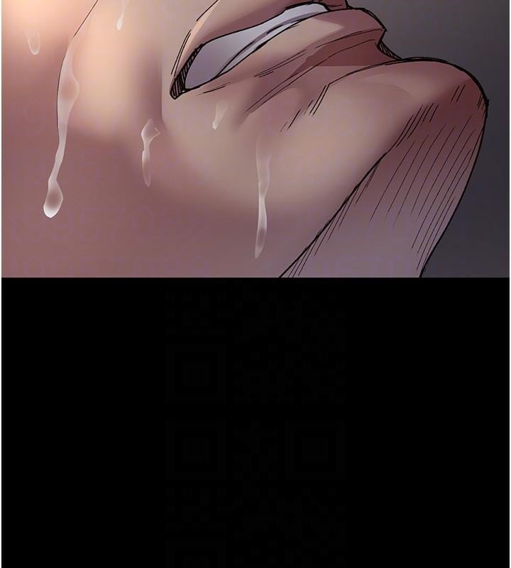 《夜間診療室》漫画 第89話-欲求不滿的嘉芊