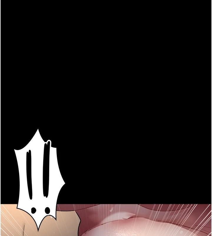 《夜間診療室》漫画 第89話-欲求不滿的嘉芊