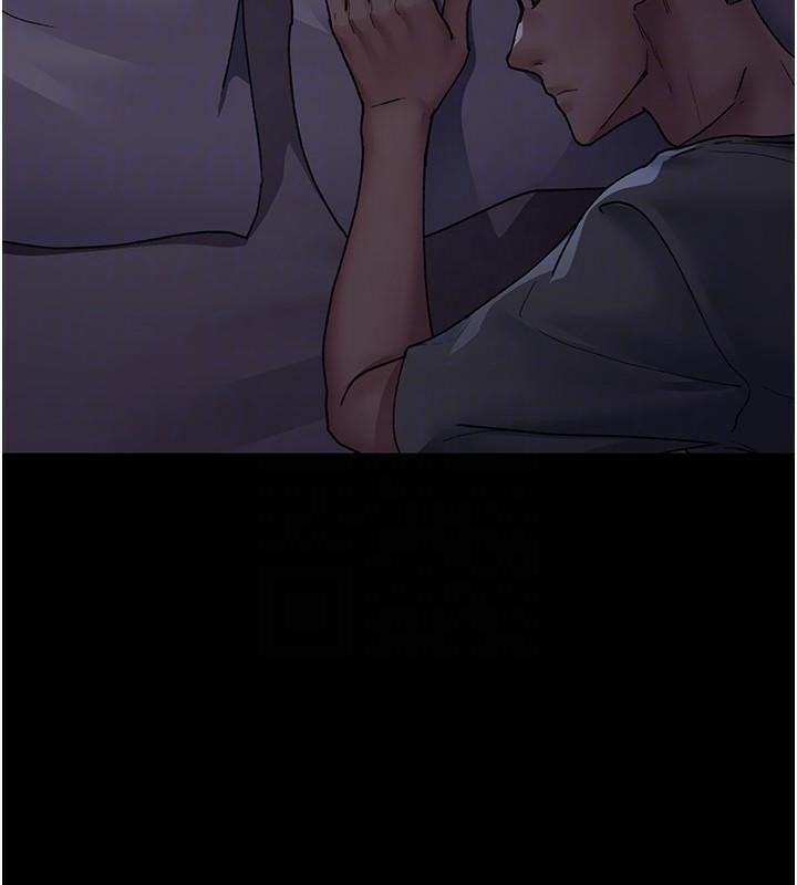 《夜間診療室》漫画 第89話-欲求不滿的嘉芊