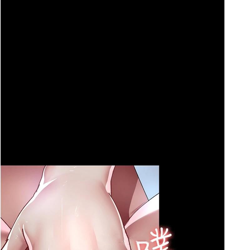 《夜間診療室》漫画 第89話-欲求不滿的嘉芊