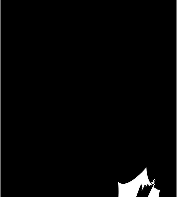《夜間診療室》漫画 第89話-欲求不滿的嘉芊