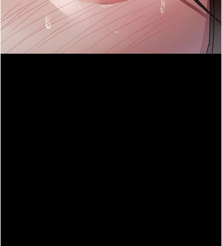 《夜間診療室》漫画 第89話-欲求不滿的嘉芊
